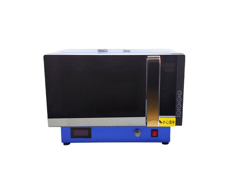 Microwave Chemical Reactor