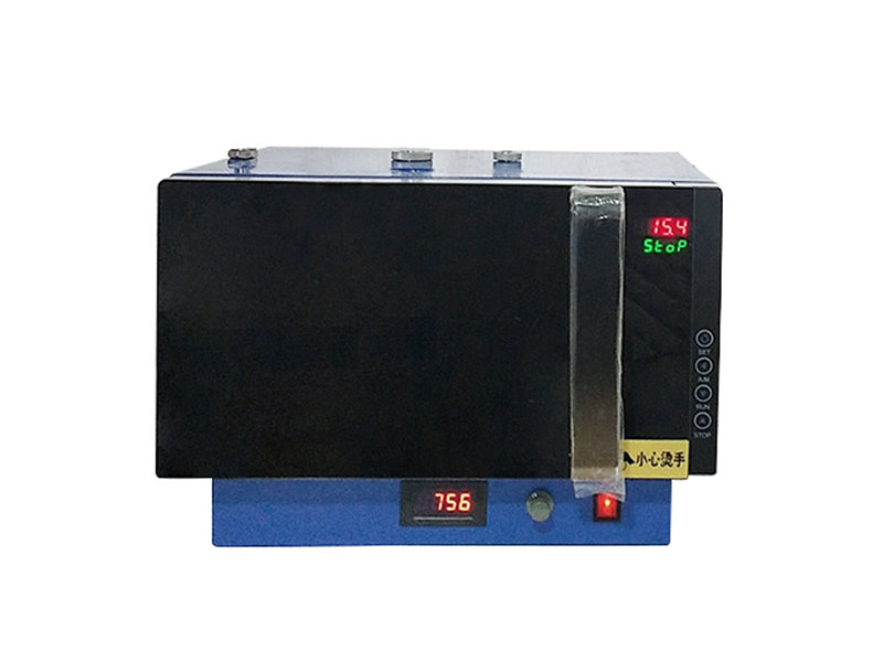 High-Precision Microwave Chemical Reactor
