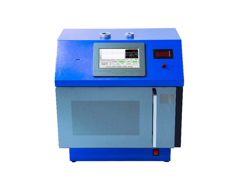 Intelligent Microwave Chemical Reactor