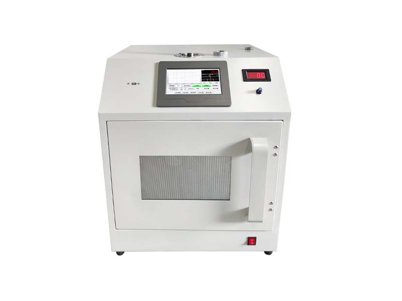 Microwave Chemical Synthesizer