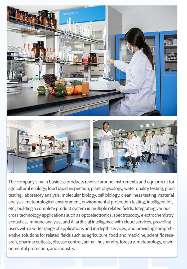 Hengmei instruments for molecular biology genomics sequencing and biopharmaceutical research applications