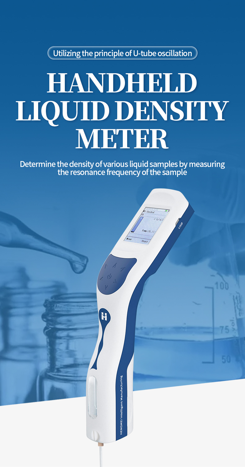 Portable U-tube oscillation density meter for on-site liquid density testing