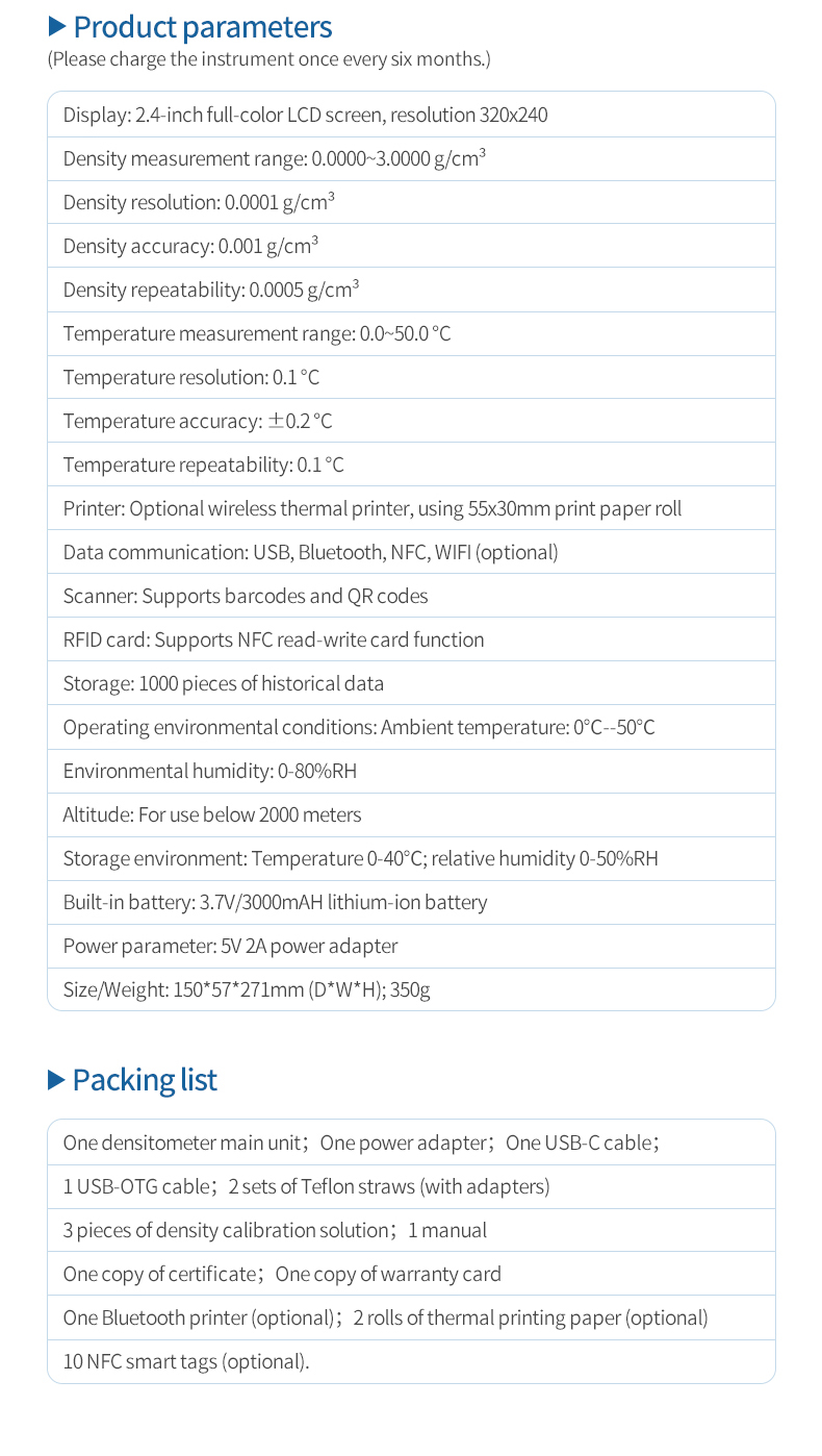 Detailed technical specification table for handheld density meter QC reference