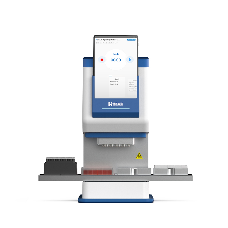 96-Channel Automated Pipetting Workstation for Molecular Diagnostics