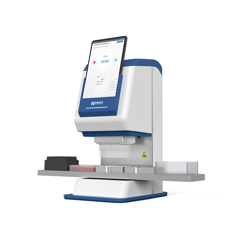 Wide-Range Automated Pipetting Workstation for Drug Discovery Screening