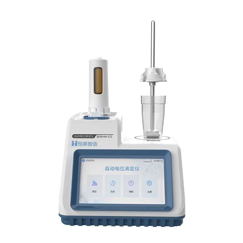 HM-D3 Dead-Stop Titrator for Pharmaceutical QA/QC Iodometric and Diazotization Analysis