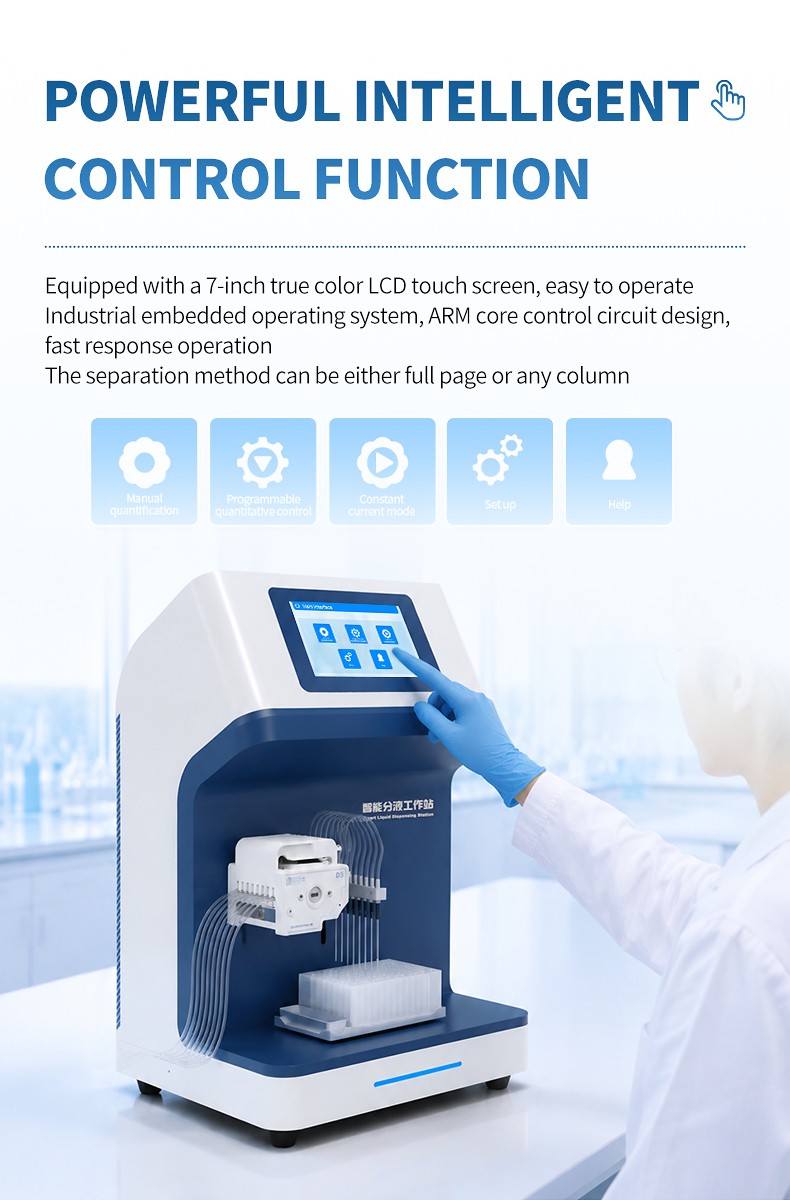 Technician operating dispensing station in clean laboratory environment